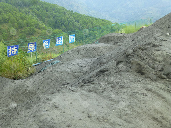 四川会理市铜尾矿选铁生产线