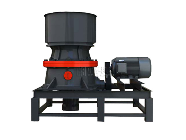 单缸液压圆锥破碎机