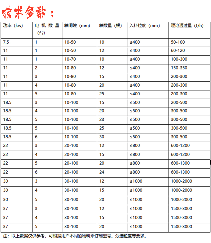 4中厚详情 (26)-1.jpg